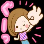 大人さわやか♪やさしい日常スタンプ