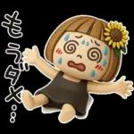 はな子✿3Dちびドールver.（夏）