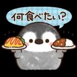 ふんわりペンちゃん【家族連絡用】