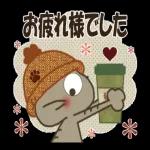 お手数
おかけします
よろしくお願いします