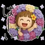 はな子✿3Dちびドールver.（梅雨〜夏）