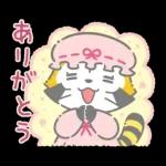 夜ふかしラスカル☆ナイトトークスタンプ