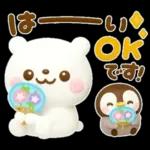 しろくまとペンギン♡夏に涼しいセット