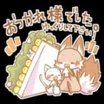 ごちゃっと。2_-～～