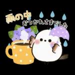 long tailed tit Rainyseason early summer