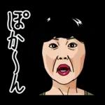 熟女・おばさんたち9