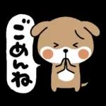 ちょっと遅くなる