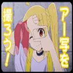 大事なものが 後から 遅れて くることも あるのよ 愛情だって 生活だって