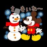 ミッキー＆フレンズ（あけおめ）