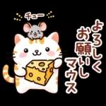猫のつめあわせ④【ダジャレ】