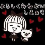 ＊シンプルな梅雨と雨の日スタンプ＊