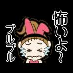 元気な女の子🤣🤣🤣