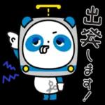 色とりどりの祝日情