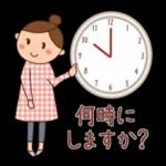 おだんごちゃんのお出かけ編