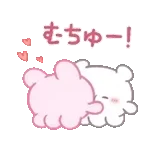 らぶいーず スキがいっぱい！