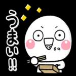 温かくして☆
おやすみ
|||