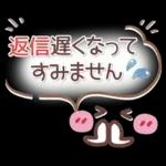 シンプル見やすい9❤敬語