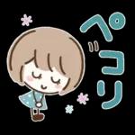 さわやか夏♡ミルクティーボブ
