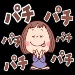 ぶちゃこの日常（でか文字）_-