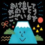 シンプルでかわいい、冬使えるスタンプです〜