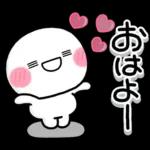 気持ちを伝える♡しろまるハートスタンプ