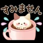 あなたもきっと、誰かの奇跡