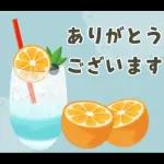 涼しげごあいさつ♡夏から秋へ