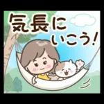 素敵シニアずっと使える言葉【仲良し】7