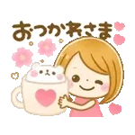 今すぐゲット👇👇👇 