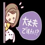 女の子がいっぱい_【なかよし敬語】