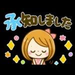 あけまして おめでとう ござい ます