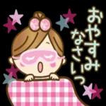 彼氏専用【便利な文字デカ♥】