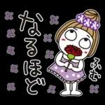 春の訪れを感じる瞬間