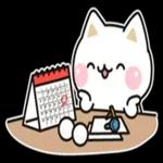 素直な気持ちの日常メッセージ?
