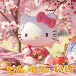 ハローキティの春バージョン