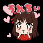 たしかに・・・！さすが師匠！👍🏼👍🏼