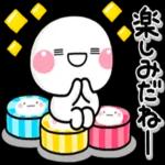 ず～っと使える♡お菓子好きの人のスタンプ