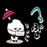 寒さ対策バッチリしてね〜