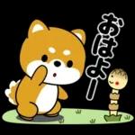 新しいスタンプいっぱい！