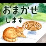 暑中見舞い♡夏のご挨拶♡候文