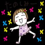 はな子✿よく使うゆる敬語。_-