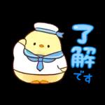 無料スタンプです！！！🆓