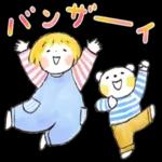 😉愉快🎈パレット