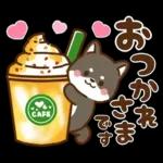 黒豆柴 あずき♡毎日使える 秋冬ver