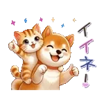 🎊新スタンプ、使ってみてね！