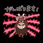 カナヘイコラボ ゆるっと鬼滅の刃