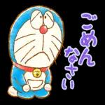 ドラえもん あいさつスタンプ