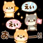 Text😂 Sticker