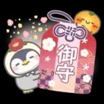 ぽってりペンギン9❤冬・年末年始