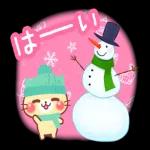 ゆるっとかわいいひとことメッセージ＊